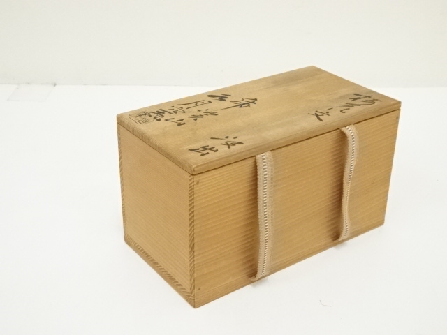 梅花文　汲出  虎渓山　水月窯 共箱入 茶器 湯呑 道具 ] - 道具 虎渓山 水月窯造 梅花文汲出4客（共箱） | ネット